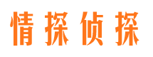 江北区出轨调查